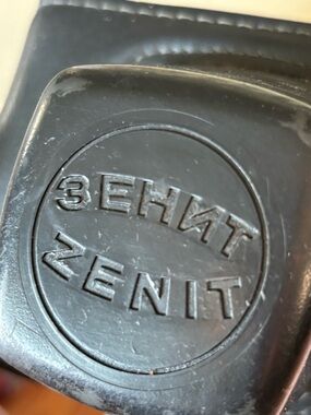 3EHNT   ZENIT. Camera case    Germany Black Embossed Logo Accessory